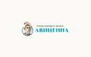 Медицинский центр «Авиценна» - фото