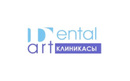 Стоматология «Dental art (Дентал арт)» - фото