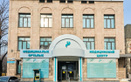 Медицинский центр SOS Medical Assistance (СОС Медикал Ассистанс) - фото