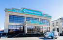 Orhun Medical (Орхун Медикал) - отзывы - фото