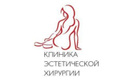  «Клиника эстетической хирургии доктора Богина» - фото