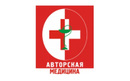 Медицинский центр «Авторская медицина» - фото