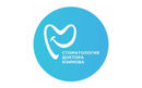 Стоматология «IZI Clinic (ИЗИ Клиник)» - фото