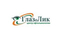 Центр офтальмологии «ГлазоЛик» - фото