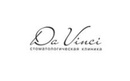 Стоматологическая клиника «Da Vinci (Да Винчи)» - фото