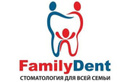 Стоматология «Family Dent (Фэмили Дент)» - фото