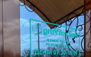 Медицинский центр «GraVita clinic (ГраВита клиник)» - фото, картинка лого Медицинский центр «GraVita clinic (ГраВита клиник)» - фото