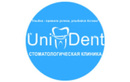 Стоматологическая клиника «Uni-Dent (Юни-Дэнт)» - фото