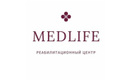 Реабилитационный центр «MedLife (МедЛайф)» - фото