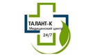 Медицинский центр «Талант-К» - фото