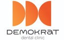Стоматология «Demokrat (Демократ)» - фото