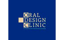Стоматологическая поликлиника «ORAL DESIGN CLINIC ( ОРАЛ ДИЗАЙН КЛИНИК)» - фото