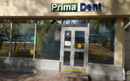 Стоматологическая клиника «Prima Dent (Прима Дент)» - фото