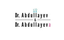 Стоматологический кабинет «Dr. Abdullayev & Dr. Abdullayeva (Доктор Абдуллаев и Доктор Абдуллаева)» - фото