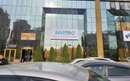 Медицинский центр «INVITRO (Инвитро)» - фото