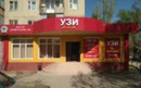  «УЗИ доктора Бекмурзаевой» - фото