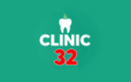 Стоматологическая клиника «32 CLINIK (32 КЛИНИК)» - фото