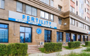 Центр планирования семьи и репродукции «Fertility (Фертилити)» - фото, картинка лого Центр планирования семьи и репродукции «Fertility (Фертилити)» - фото