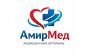 Медицинский центр AmirMed (АмирМед) - фото