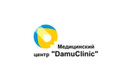 Медицинский центр «DamuClinic (ДамуКлиник)» - фото