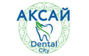 Стоматологическая клиника Dental City Аксай (Дентал сити Аксай) - фото
