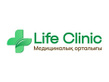 Логотип Медицинский центр Life Clinic (Лайф Клиник) - фото лого