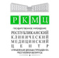 Логотип ГУ «Республиканский клинический медицинский центр» Управления делами Президента Республики Беларусь - фото лого, картинка лого Логотип ГУ «Республиканский клинический медицинский центр» Управления делами Президента Республики Беларусь - фото лого