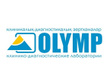 Логотип Клинико-диагностическая лаборатория «Олимп» - фото лого