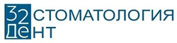 Логотип 32Дент стоматология – прайс-лист - фото лого