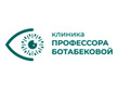 Логотип Офтальмологический центр профессора Ботабековой Т. К. - фото лого, картинка лого Логотип Офтальмологический центр профессора Ботабековой Т. К. - фото лого