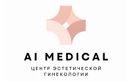 Логотип Ai Medical (Ай Медикал) - фото лого