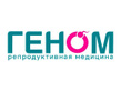 Логотип Травматология — Клиника репродуктивного здоровья Геном – цены - фото лого