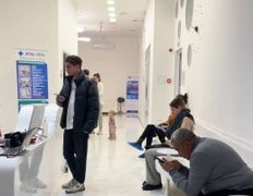 Медицинский центр altai clinic (алтай клиник), Галерея - фото 8