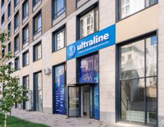 Медицинский центр Ultraline (Ультралайн), Ultraline (Ультралайн) - фото 12
