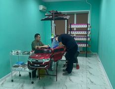 Медицинский центр Ayana Clinic (Аяна Клиник), Галерея - фото 6