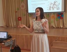 Семейный и клинический психолог Шихова Ольга Михайловна, Галерея - фото 9