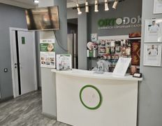 Сеть ортопедических салонов ОРТОДОК, Галерея - фото 11