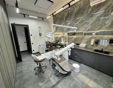 Стоматологическая клиника Demokrat (Демократ), Галерея - фото 12