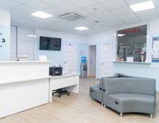 Центр аллергологии для взрослых и детей German Medical Center (GMC) (Джерман Медикал Центр (ДжиЭмСи)), German Medical Center - фото 2