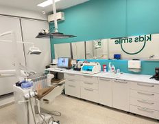 Стоматологический центр Kids Smile (Кидс Смайл), Галерея - фото 12