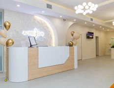 Лор-центр  Ай-Медикус, Галерея - фото 1