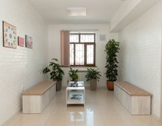 Центр гастроэнтерологии и диетологии   GASTROMED (ГАСТРОМЕД), Галерея - фото 7