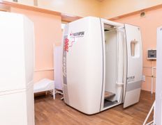 Медицинский центр ЦЕТНАМЕД, ЦЕТНАМЕД - фото 6