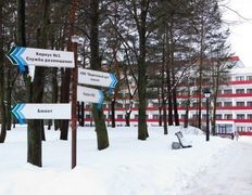 Санаторий Криница, Галерея - фото 18