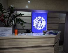 Медицинский центр Neuronest (Неиронест), Галерея - фото 1