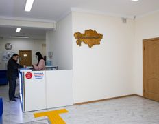 Медицинский центр Асар Медикус, Галерея - фото 1