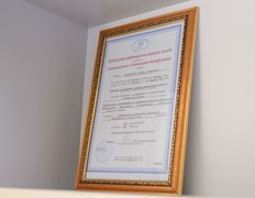 Медицинский центр Danamed-A (Данамед-А), Галерея - фото 4