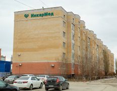 Клиника доступной медицины ИнкарМед, Галерея - фото 2