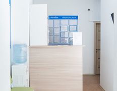 Медицинский центр Ultraline (Ультралайн), Галерея - фото 1