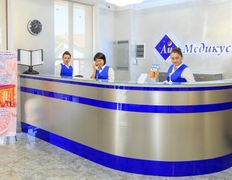 Лор-центр  Ай-Медикус, Галерея - фото 18